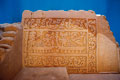 Tucume Museum. Lambayeque Peru